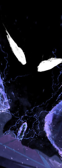 From Aftermath: Rise